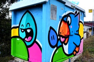 transformateur Birdy kids - PEC